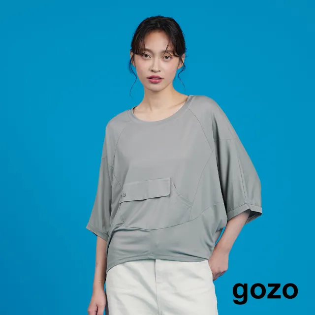 【gozo】MOMO獨家款★限量開賣 造型拼接口袋七分袖T恤(三色)