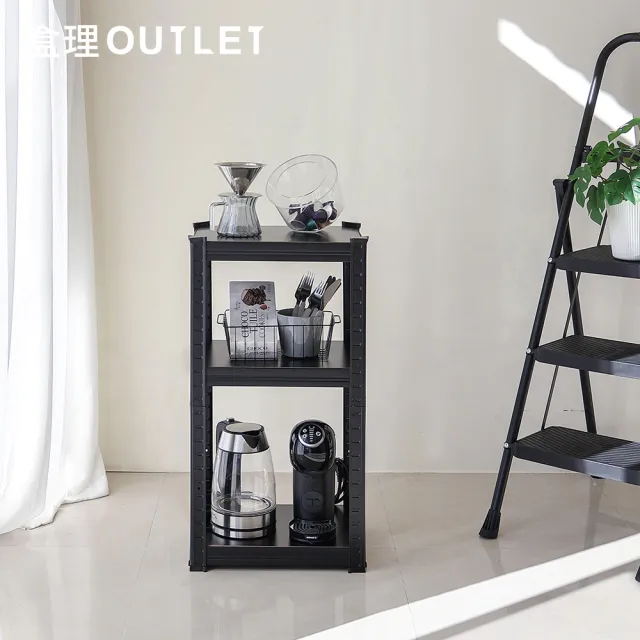 【TrueLife】耐重小型三層置物鐵架(白色/黑色  角鋼架 層架 收納架 貨架)