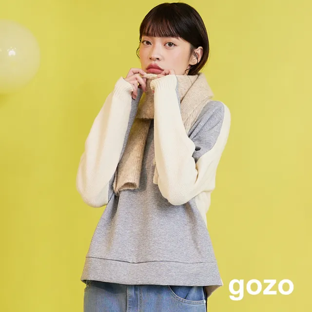 【gozo】☆禮物/送禮☆織標素色柔軟圍巾(兩色)
