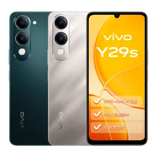 【vivo】Y29s 5G 6.74吋(6G/128G/聯發科天璣 6300/5000萬畫素鏡頭)