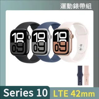運動錶帶組【Apple】Apple Watch S10 LTE 42mm(鋁金屬錶殼搭配運動型錶帶)