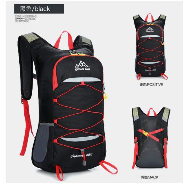 【May Shop】雙11 新款 露營健行登山自行車自助旅行後背包