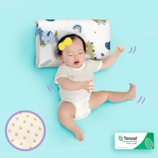 【Embrace 英柏絲】天然乳膠Q彈呵護寶貝枕 乳膠嬰兒枕 乳膠枕 工學枕 天絲布套可拆洗(嬰兒乳膠枕)