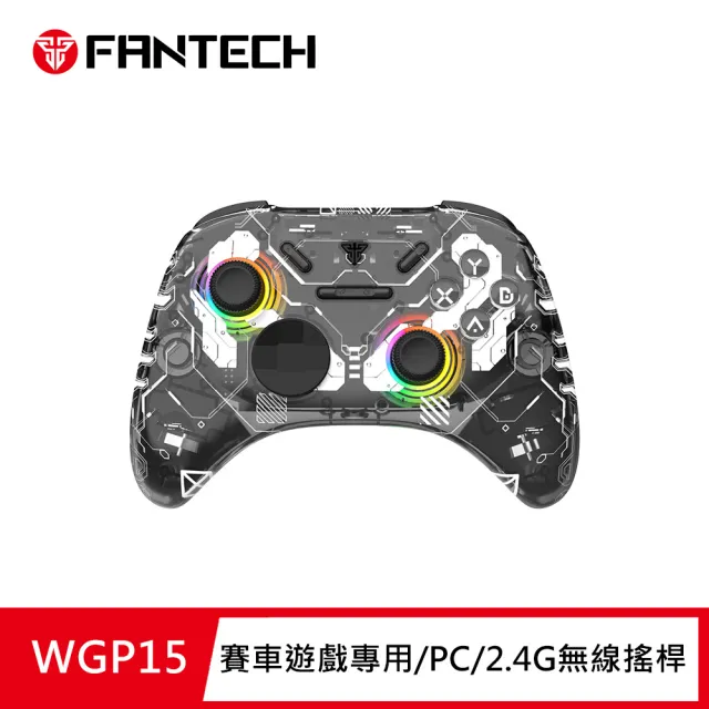 【FANTECH】無線賽車遊戲專用線性扳機震動搖桿(WGP15A)