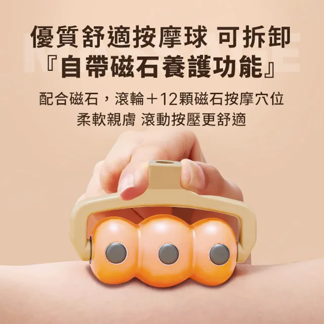 【JOHN HOUSE】頸椎按摩器 12顆天然磁石 脖子按摩器 肩頸按摩器 頸部按摩 U型滾輪按摩器(按摩滾輪)