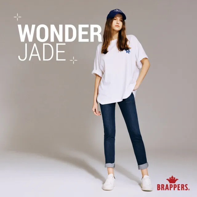 【BRAPPERS】女款 玉石丹寧系列-wonder jade中腰彈性九分褲(深藍)