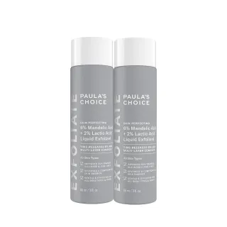 即期品【寶拉珍選】8%雙重果酸精華液88ml 2入組