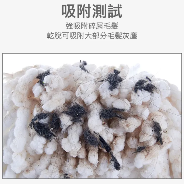 【MEHOME美好家】150g巨厚 通用布盤/拖把頭替換布-5入