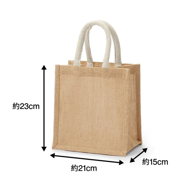 【MUJI 無印良品】黃麻購物袋A6(原色)
