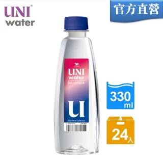 【週期購－UNI】Water純水330mlx24入/箱(官方直營)