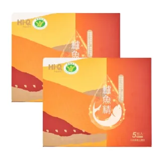 【中華海洋生技】Hi-Q health 鱸魚精禮盒 2盒組 5包/盒(送禮 禮盒)