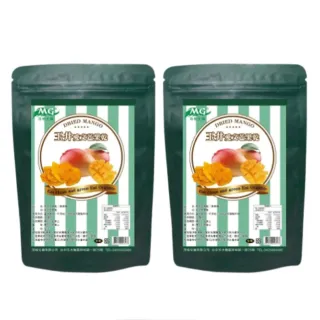 【茂格生機】愛文芒果乾100g/包人(買1送1共2袋)