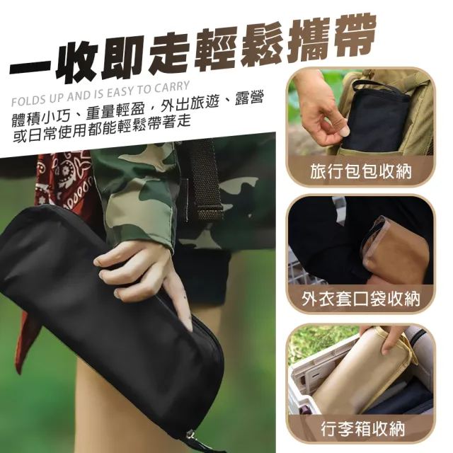 【TAS CAMP】超輕量 鋁合金口袋椅(便攜收納 折疊椅 鋁合金 折疊椅凳 輕便耐用 隨身椅凳 小椅凳)