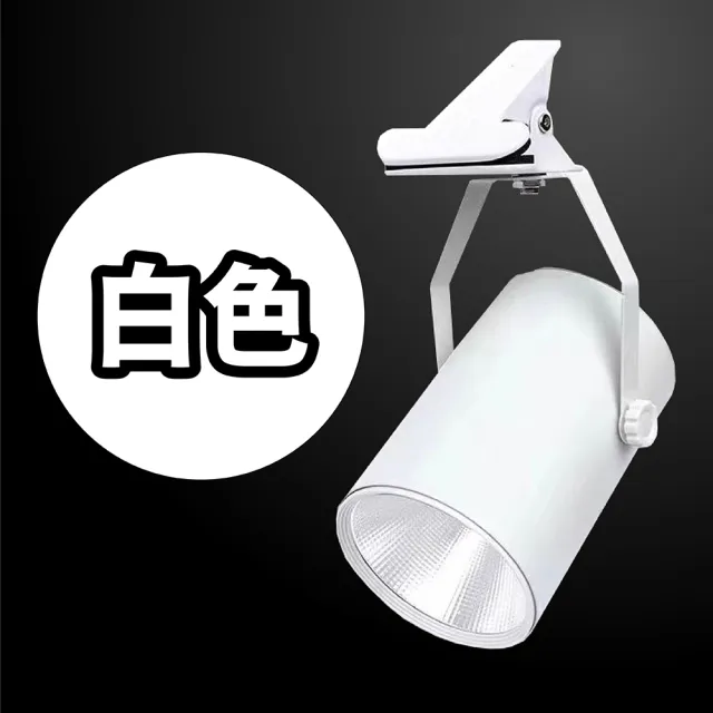 【Mr.U優先生】新爆亮LED 露營燈 大面積款/980W/充電夾燈 可選(夜市地攤燈 帳篷燈 緊急照明 地震包)