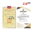 【淨新】雙鋼印醫療級口罩-天空藍(成人50入/一盒/國家隊 防飛沫/灰塵)