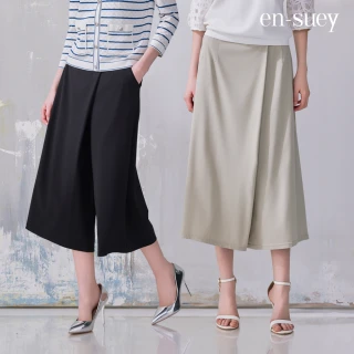 【en-suey 銀穗】網路限定涼感腰袢帶A-line七分褲裙-女(褲裙/長褲/休閒/都會)