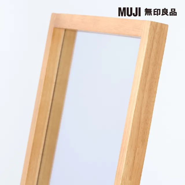 MUJI 無印良品】木製立鏡約寬44*深38.5*高150cm(大型家具配送