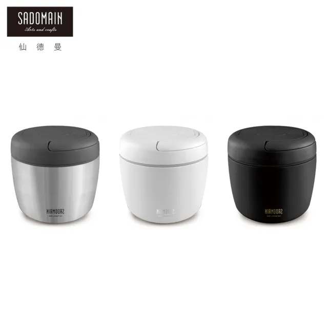 【仙德曼 SADOMAIN】316不鏽鋼時尚保溫便當盒附提袋1000ml-白(保溫便當盒/分隔飯盒/學生餐盒/便當袋)
