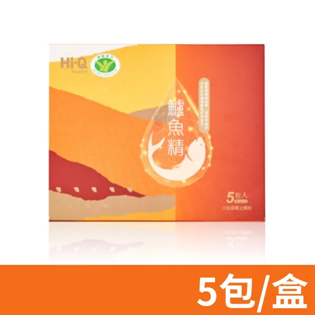 【中華海洋生技】Hi-Q health 鱸魚精禮盒 5包/盒(中秋送禮 中秋禮盒 送禮禮盒 企業送禮 孝親禮盒)
