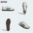 【adidas 愛迪達】SAMBA OG 運動休閒鞋(IE6521/IE6523/IG1963/IH3119/IG5932/JI2728/JI2729/JS0194)