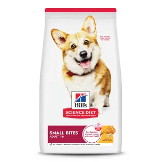 【Hills 希爾思】官方直營 成犬 小顆粒 雞肉 2公斤(狗飼料 狗糧)