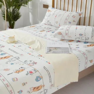 【A-ONE】極柔涼感 冰絲涼被-均一價(150x200cm_多款任選)