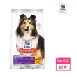 【Hills 希爾思】官方直營 敏感胃腸與皮膚 成犬 雞肉與大麥 1.81公斤(狗飼料 狗糧 小型犬)