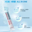 【正官庄】高麗蔘雪花粉 2盒組-1.5gx20入/盒(維生素C/木醣醇/抗氧化/美麗/水蜜桃風味)