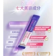 【正官庄】膠原蛋白七重美粉 2盒組 3gx20入/盒(夜間修復/膠原蛋白/神經醯胺/石榴/玻尿酸)