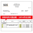 【Colgate 高露潔】全效牙膏150gX8入(專業潔淨/抗敏感/清淨薄荷/專業淨白/炭深潔/牙齦護理專家/抗敏護齦)