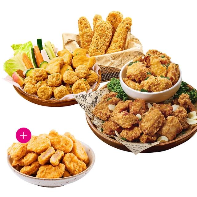 【紅龍】經典炸物含運價-任選再送4包(500g/包 雞塊/雞柳條/雞球/鹹酥雞/炸雞)