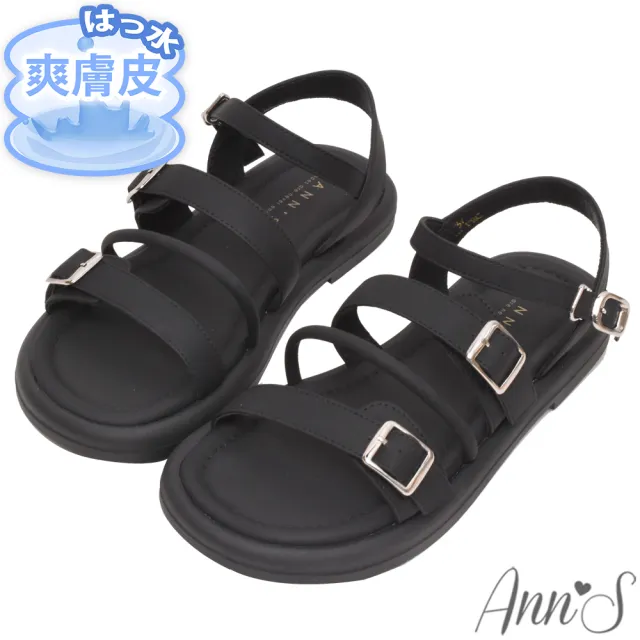 【Ann’S】防潑水爽膚皮-粗細交錯層次輕量寬版平底涼鞋2cm(黑)