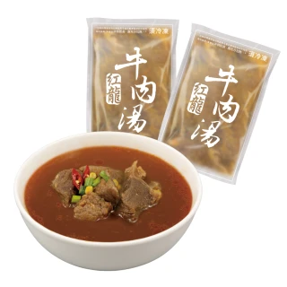【紅龍】牛肉湯12包-含運組(450g/包;固型量75g/包;團購/懶人/方便/寒流/熱湯)