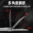【寶盒百貨】1節多功能 折疊鏟 露營鏟  兵工鏟(野外求生 兵工鏟露營登山探險裝備防身釣魚)