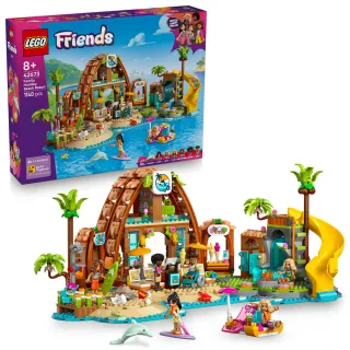 【LEGO 樂高】Friends 42673 家庭假期海灘度假村(家家酒 居家擺設 積木 兒童玩具)