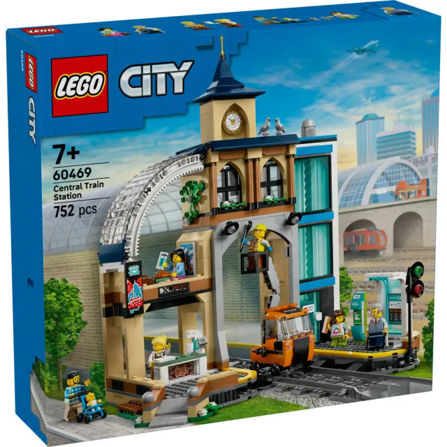 【LEGO 樂高】城市系列 60469 中央車站(男孩禮物 軌道工程車 積木 兒童玩具)