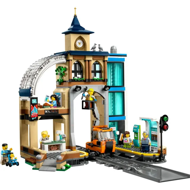 【LEGO 樂高】城市系列 60469 中央車站(男孩禮物 軌道工程車 積木 兒童玩具)