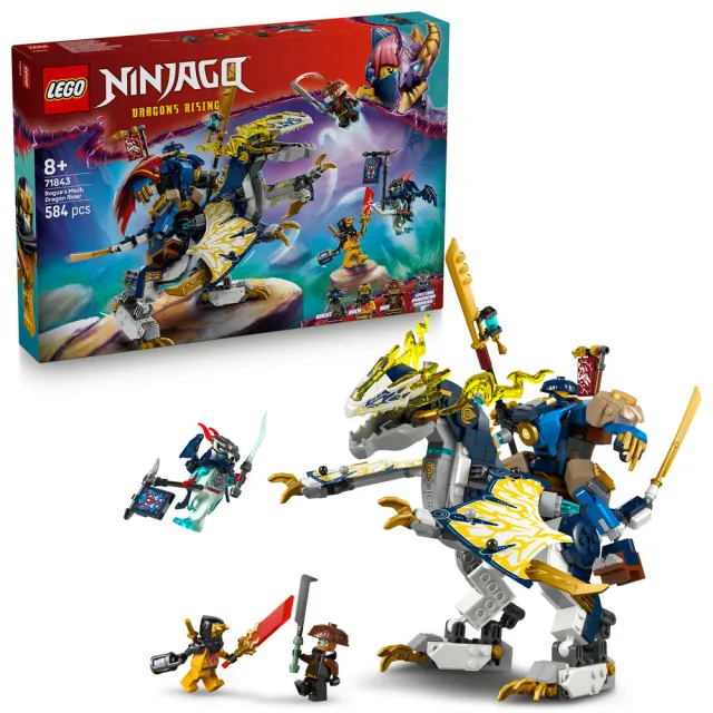 LEGO 樂高】旋風忍者系列71843 羅格的機械人龍騎士(忍者積木兒童玩具