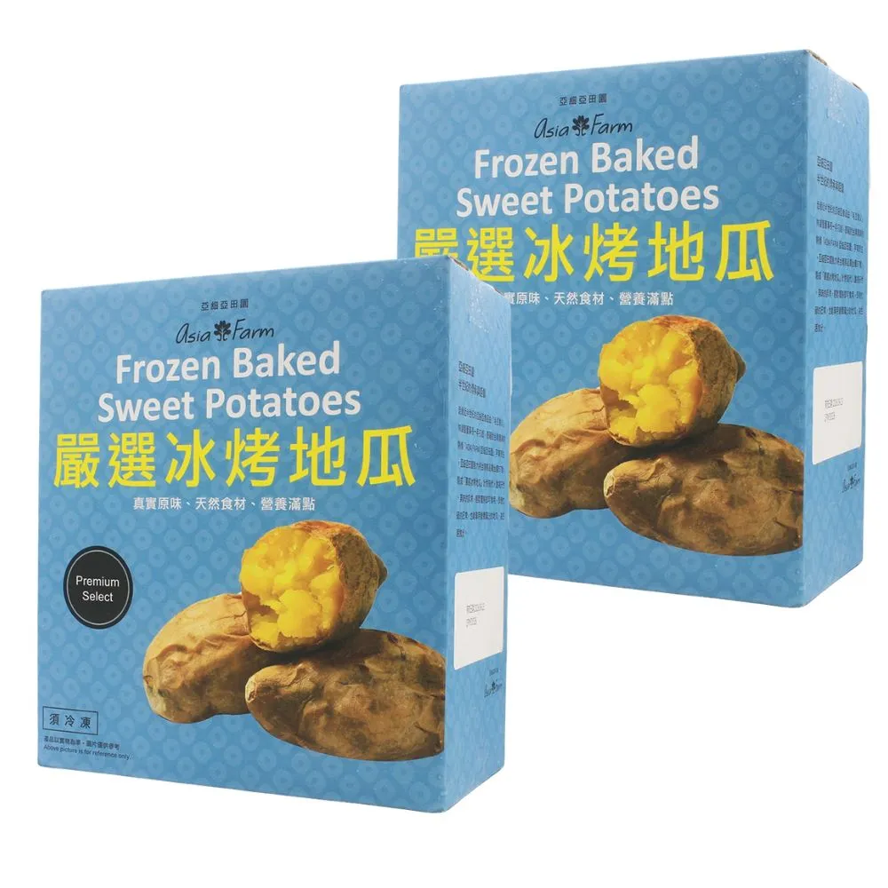 【亞細亞田園】冷凍冰烤地瓜X2盒(1.1kg X2包/盒)