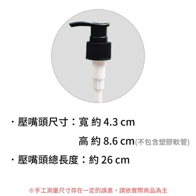 【新方向 NEW DIRECTIONS】基底油1L-乳木果油+按壓頭1入組(澳洲原裝進口按摩油保濕油基礎油)