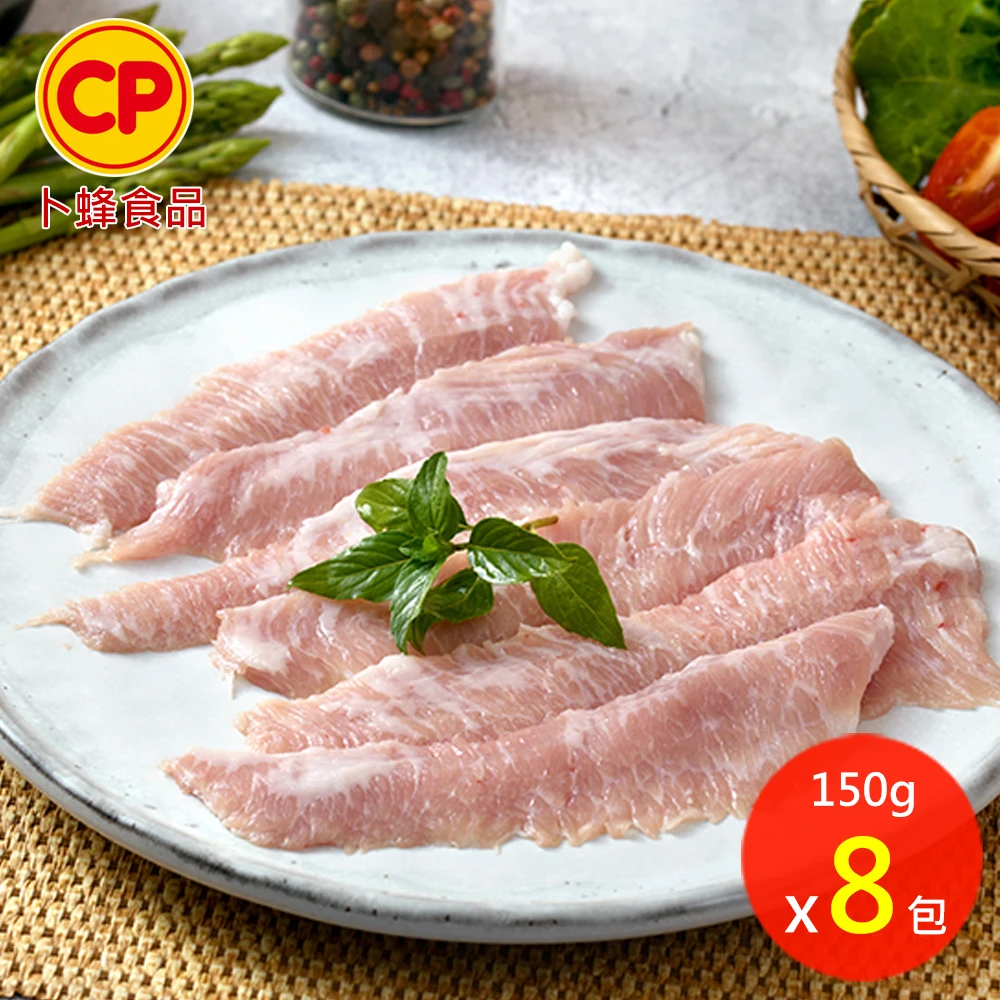 卜蜂霜降松阪豬 卜蜂特選國產手切 霜降松阪豬 超值8包組,150g,包_團購.居家料理.露營燒烤)