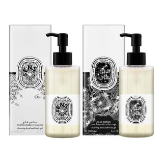 【Diptyque】潔膚露 200ml(國際航空版/感官之水/肌膚之華/ 紙染之水/爵夢)
