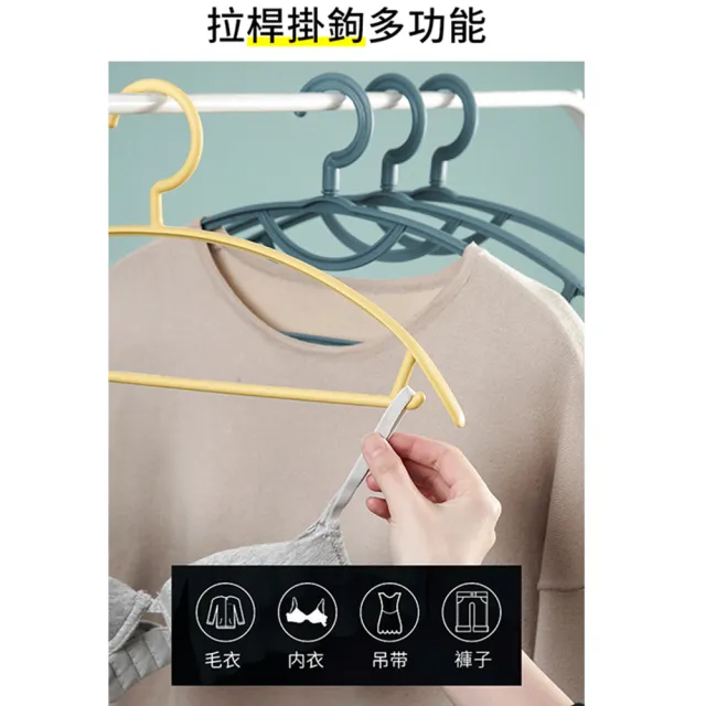 【樂邦】升級加粗款半圓弧型無痕衣架/60入(半圓衣架 毛衣衣架 曬衣架 晾衣架 掛勾衣架 順肩防滑)