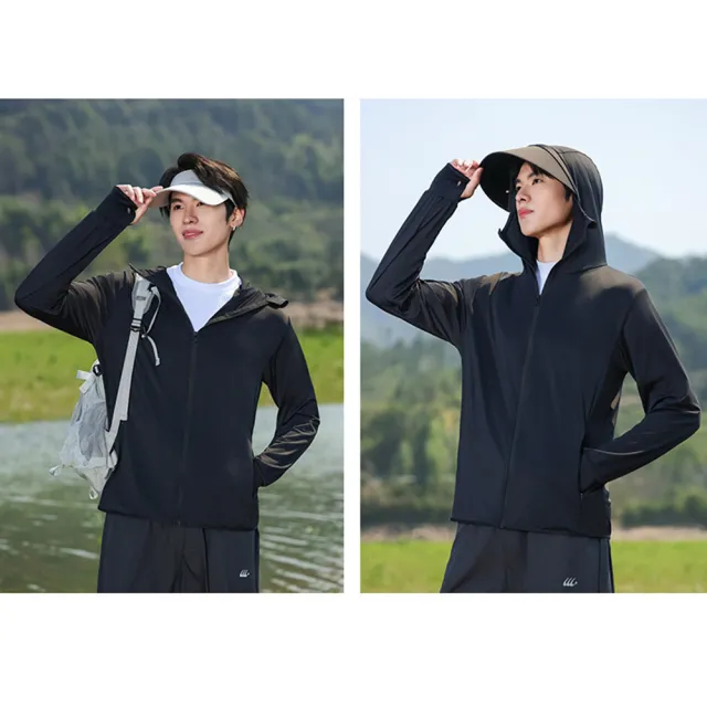 【MUAN】冰絲防曬外套UPF50+抗UV涼感速乾防曬服(輕薄透氣連帽外套/騎車釣魚戶外)