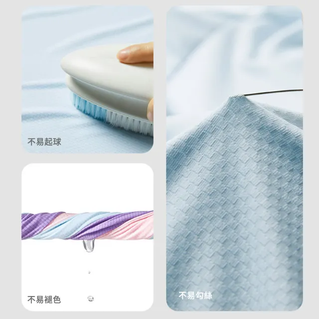 【MUAN】夏季冰感防曬外套 連帽透氣涼感防紫外線UV(機車騎行外套/戶外運動防曬服/多色可選)