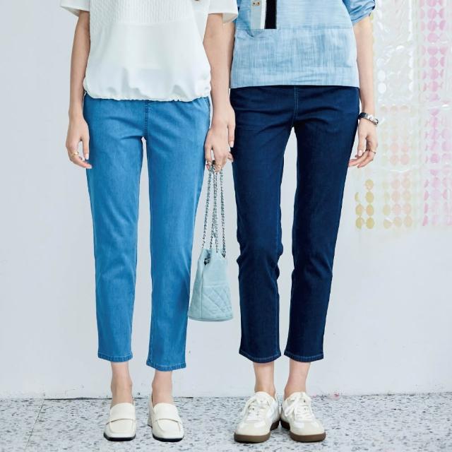 【MYSHEROS 蜜雪兒】VITA 棉質造型牛仔褲 鬆緊腰頭 線條刺繡設計口袋(二色任選)