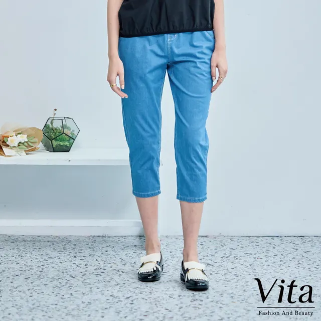 【MYSHEROS 蜜雪兒】VITA 棉質造型八分牛仔褲 鬆緊腰頭 率性刺繡條紋口袋(二色任選)