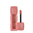 【MAYBELLINE 媚比琳】泰迪 半飽和絨霧液態唇泥