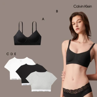 【Calvin Klein】官方旗艦館 CK 女款 隱形薄墊無鋼圈內衣 x 無鋼圈T恤胸圍 多款任選