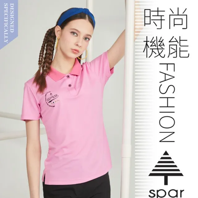 【SPAR】女款 涼感排汗衣.吸濕排汗短袖POLO衫.運動休閒上衣(S1147205 淺紫)